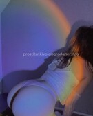 Анкета проститутки Катюша - метро Щукино, возраст - 24